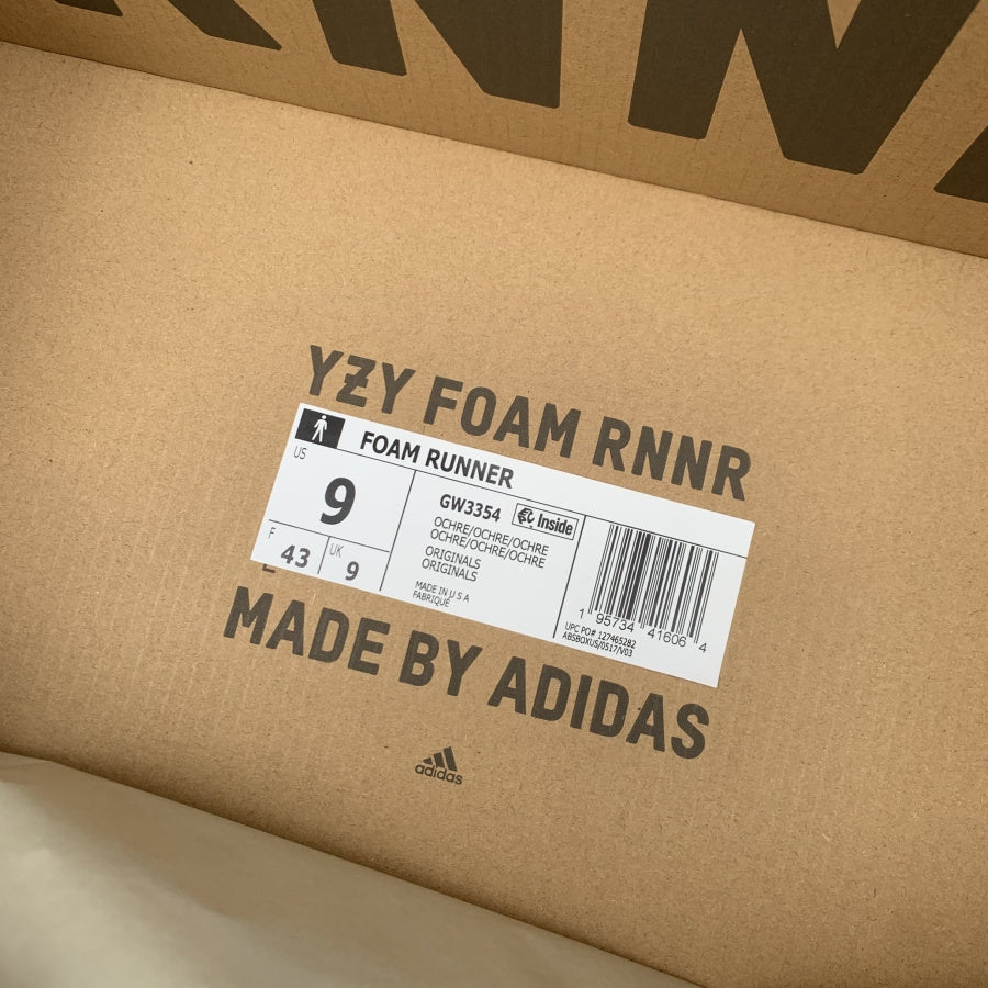 Yeezy Foam Runner ‘Sand’