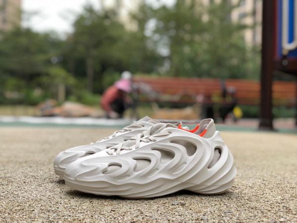 adidas adiFOM Q Off White