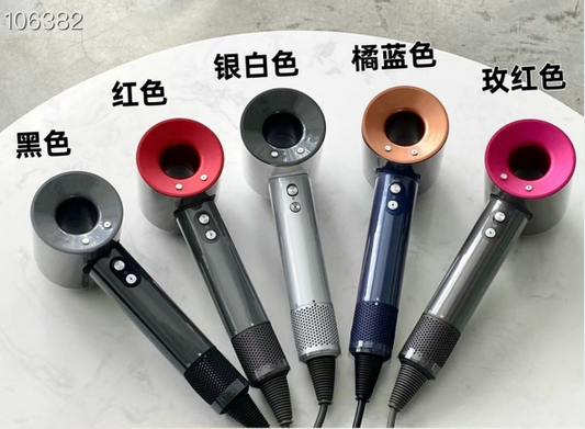 Dyson Hair Dryer HD08 Model